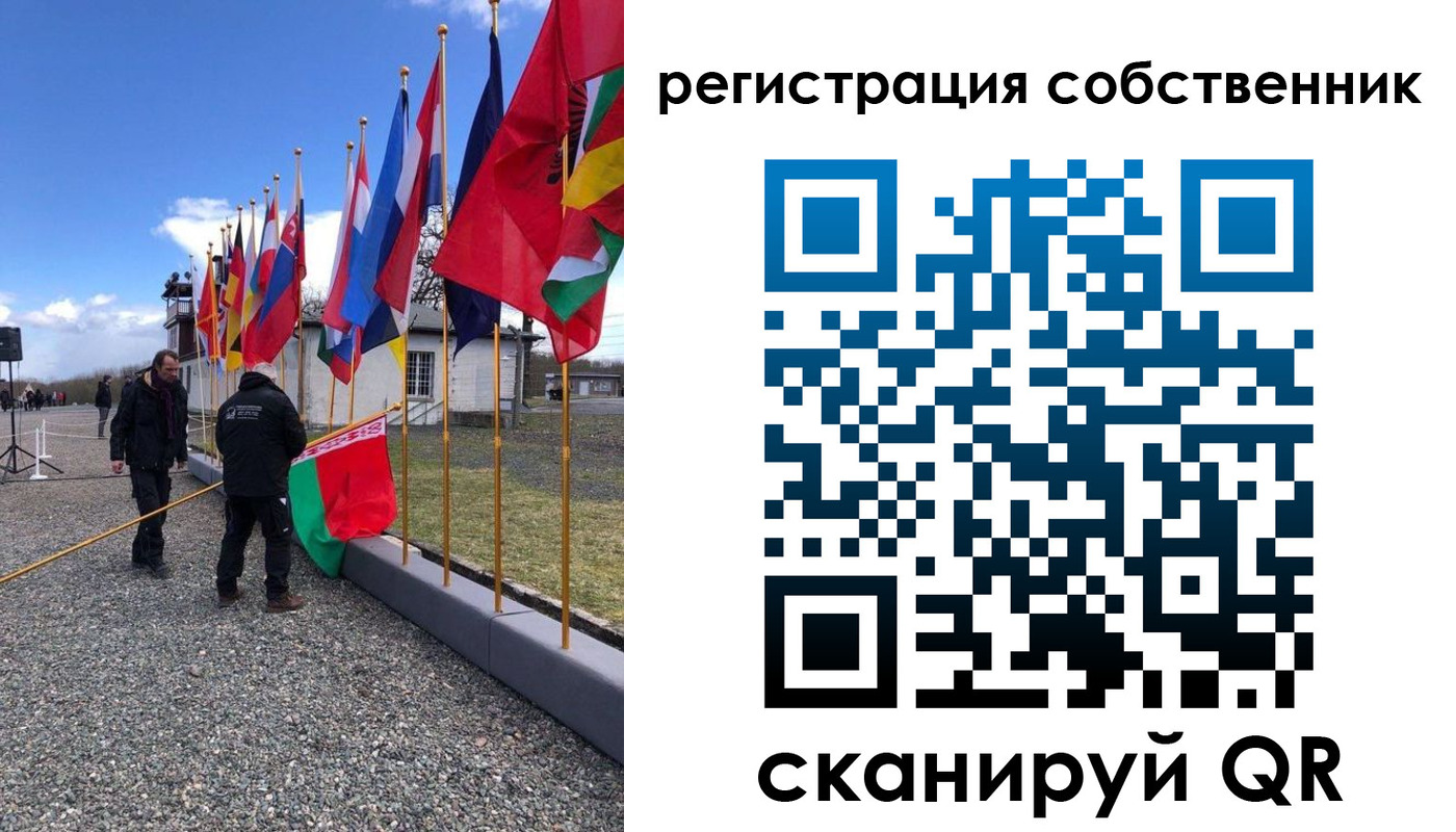 прописка ребенка в Кисловодске