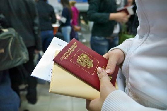 прописка в Кисловодске